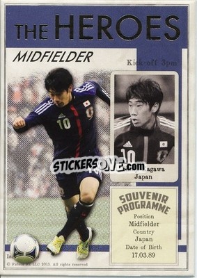 Figurina Shinji Kagawa - World Football UNIQUE 2013 n. HER15 - Futera