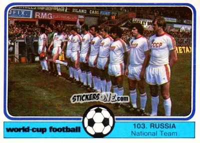 Cromo Russia team - World Cup Football 1982 n. 103 - Monty Gum