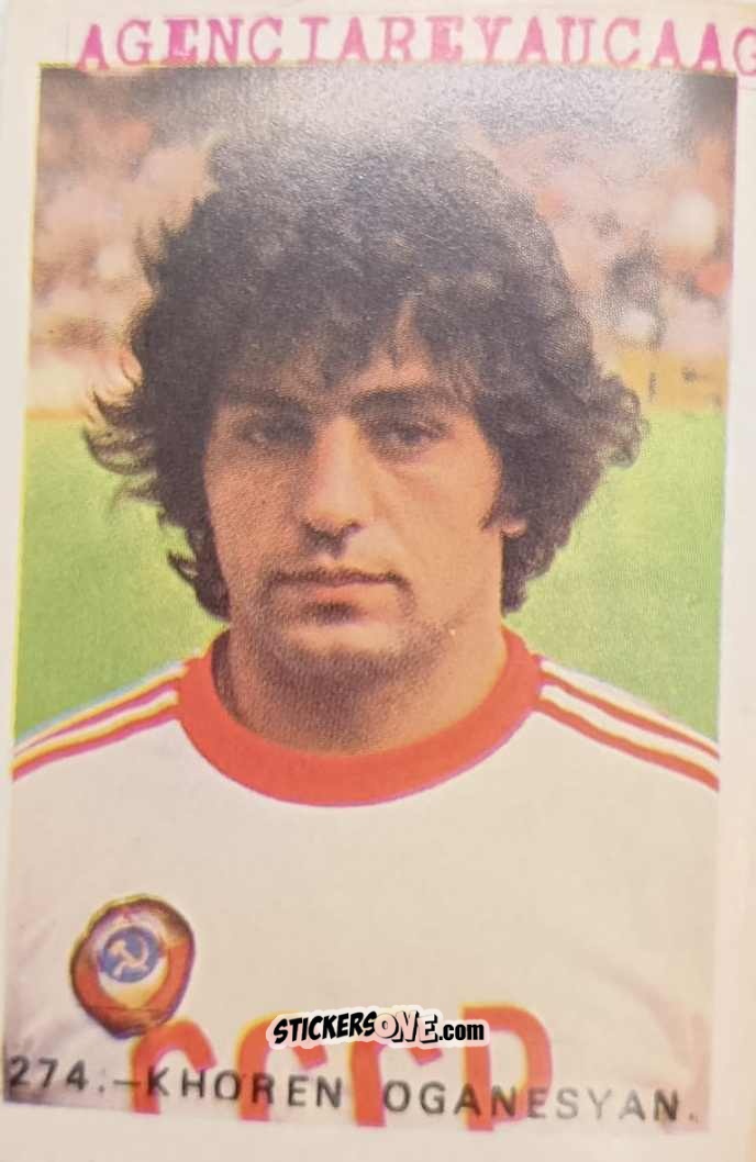 Sticker Endren Oganesyan - España 82 n. 274 - Reyauca