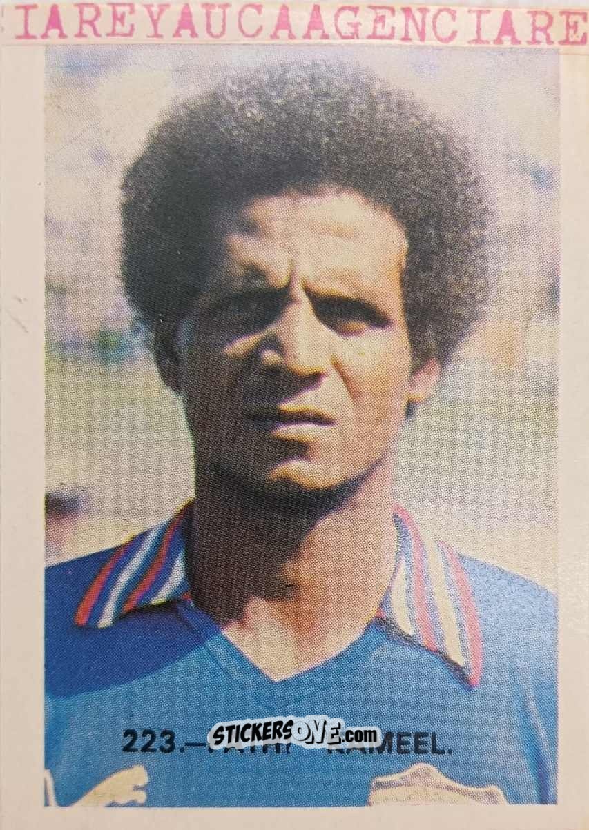 Sticker Fathi Kameel - España 82 n. 223 - Reyauca