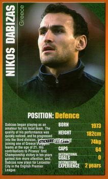 Cromo Nikos Dabizas - European Football Stars 2004 n. 13 - Top Trumps