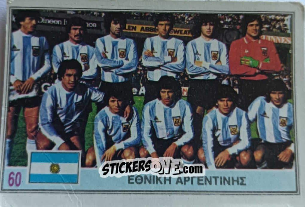 Cromo Team Photo - Mundial '82 n. 74 - V. DOGIAKOS & CO
