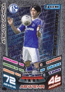 Figurina Atsuto Uchida - German Fussball Bundesliga 2013-2014. Match Attax n. L16 - Topps