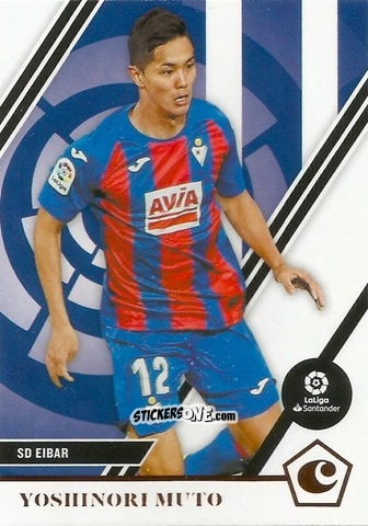 Figurina Yoshinori Muto - Chronicles Soccer 2020-2021
 n. LLC16 - Topps