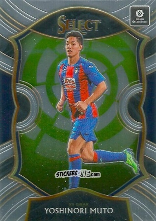 Figurina Yoshinori Muto - Chronicles Soccer 2020-2021
 n. LLS4 - Topps