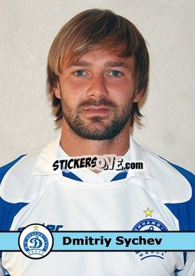 Figurina Dmitriy Sychev - Our Football Legends
 n. 168 - Artball