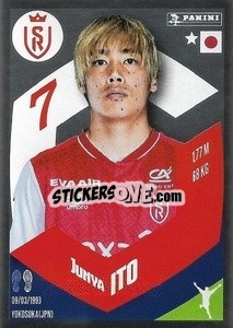 Cromo Junya Ito (L'As) - Foot 2023-2024
 n. 372 - Panini