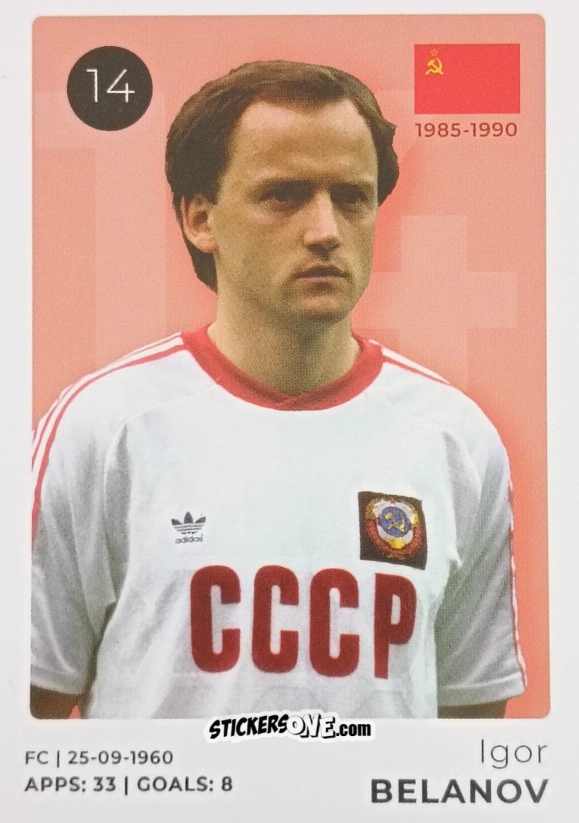 Cromo Igor Belanov - The Ultimate Collection of the Former National Football Teams
 n. 14 - Stickito