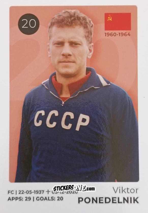 Cromo Viktor Ponedelnik - The Ultimate Collection of the Former National Football Teams
 n. 20 - Stickito