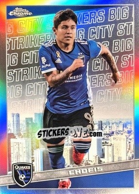 Sticker Chofis - Chrome MLS 2022
 n. BCS-15 - Topps