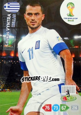 Figurina Loukas Vyntra - FIFA World Cup Brazil 2014. Adrenalyn XL n. u115 - Panini