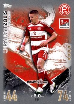 Cromo Christos Tzolis - German Fussball Bundesliga 2023-2024. Match Attax Extra
 n. 584 - Topps