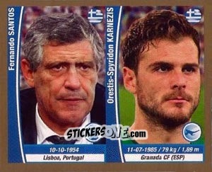 Figurina Fernando Santos / Orestis Karnezis - Copa Mundial Brasil 2014 n. 158 - Navarrete