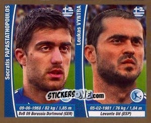 Figurina Sokratis Papastathopoulos / Loukas Vyntra - Copa Mundial Brasil 2014 n. 160 - Navarrete