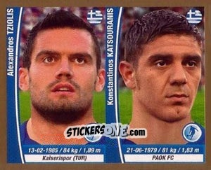 Figurina Alexandros Tziolis / Konstantinos Katsouranis - Copa Mundial Brasil 2014 n. 161 - Navarrete