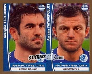 Figurina Giorgos Karagounis / Avraam Papadopoulos - Copa Mundial Brasil 2014 n. 162 - Navarrete
