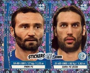 Figurina Dimitris Salpingidis / Georgios Samaras - Copa Mundial Brasil 2014 n. 165c - Navarrete