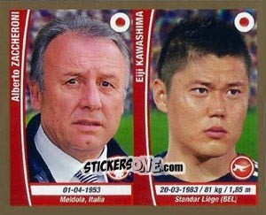 Figurina Alberto Zaccheroni / Eiji Kawashima - Copa Mundial Brasil 2014 n. 167 - Navarrete