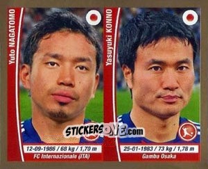 Figurina Yuto Nagatomo / Yasuyuki Konno - Copa Mundial Brasil 2014 n. 168 - Navarrete