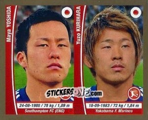 Figurina Maya Yoshida / Yuzo Kurihara - Copa Mundial Brasil 2014 n. 169 - Navarrete