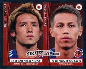 Cromo Hajime Hosogai / Keisuke Honda - Copa Mundial Brasil 2014 n. 172 - Navarrete