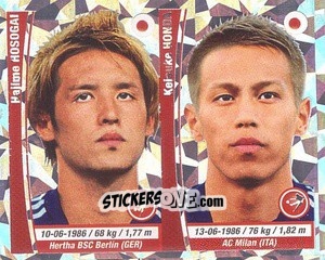 Cromo Hajime Hosogai / Keisuke Honda - Copa Mundial Brasil 2014 n. 172p - Navarrete
