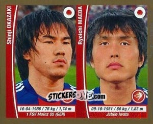 Figurina Shinji Okazaki / Ryoichi Maeda - Copa Mundial Brasil 2014 n. 173 - Navarrete