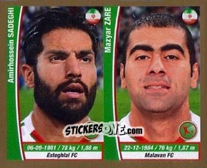 Cromo Amir Hossein Sadeghi / Maziar Zare