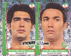 Figurina Reza Haghighi / Javad Nekounam - Copa Mundial Brasil 2014 n. 332c - Navarrete
