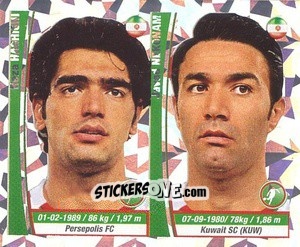 Figurina Reza Haghighi / Javad Nekounam - Copa Mundial Brasil 2014 n. 332p - Navarrete