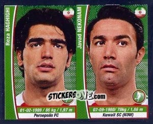 Figurina Reza Haghighi / Javad Nekounam - Copa Mundial Brasil 2014 n. 332r - Navarrete