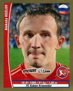 Cromo Aleksei Kozlov