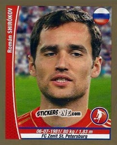 Figurina Roman Shirokov - Copa Mundial Brasil 2014 n. 417 - Navarrete