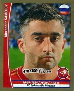 Figurina Aleksandr Samedov - Copa Mundial Brasil 2014 n. 422 - Navarrete