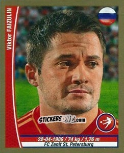Cromo Viktor Faizulin