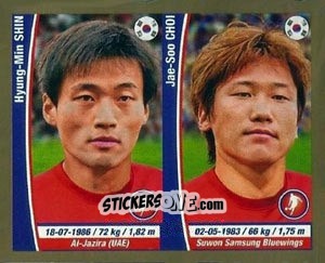 Cromo Hyung-Min Shin/ Jae-Soo Choi