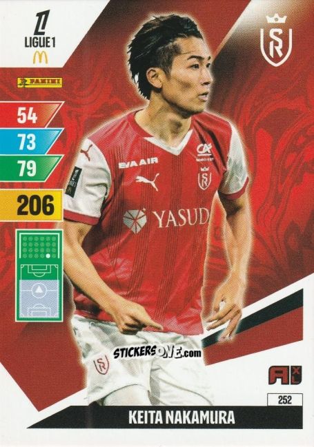 Figurina Keita Nakamura