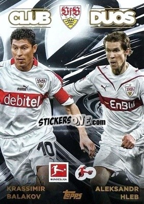Figurina Krassimir Balakov / Aleksandr Hleb - 60 Years Celebration Bundesliga 2023-2024
 n. CD-BHA - Topps