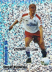 Sticker Sergej Kirjakow - German Fussball Bundesliga 1998-1999 n. 219 - Panini