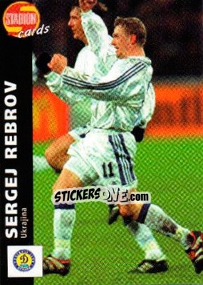 Figurina Sergei Rebrov - Stadion Cards 2000-2005 n. 207 - Stadion Cards