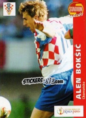 Figurina Alen Boksic - Stadion Cards 2000-2005 n. 406 - Stadion Cards