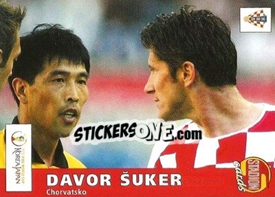 Cromo Davor Suker - Stadion Cards 2000-2005 n. 442 - Stadion Cards