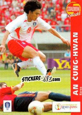 Sticker Ahn Jung-Hwan - Stadion Cards 2000-2005 n. 451 - Stadion Cards