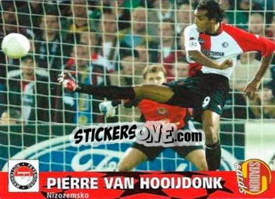 Cromo Pierre Van Hooijdonk - Stadion Cards 2000-2005 n. 568 - Stadion Cards