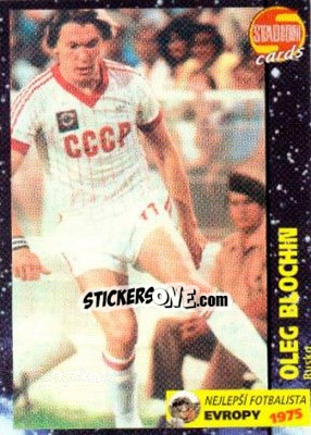 Figurina Oleg Blokhin (ZM 13) - Stadion Cards 2000-2005 n. 631 - Stadion Cards