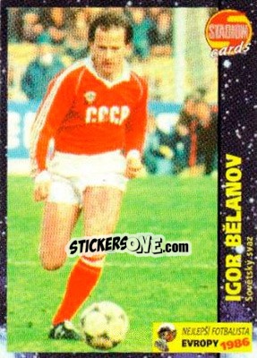Figurina Igor Belanov (ZM 23)