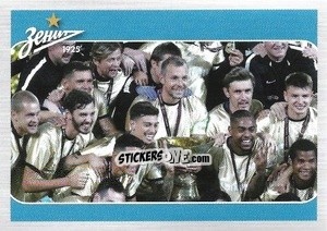 Cromo Обладатель Суперкубка России 2020 - Зенит - Russian Premier League 2020-2021 n. 3 - Panini