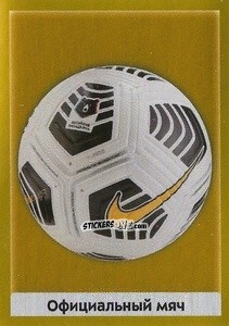 Figurina Официальный мяч - Russian Premier League 2020-2021 n. 7 - Panini