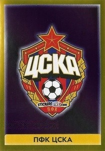 Cromo ПФК ЦСКА - Russian Premier League 2020-2021 n. 11 - Panini