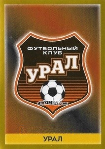 Figurina Урал - Russian Premier League 2020-2021 n. 18 - Panini